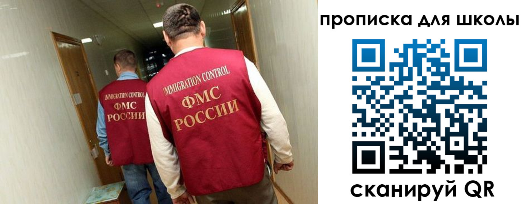 пропишу в квартире в Сыктывкаре